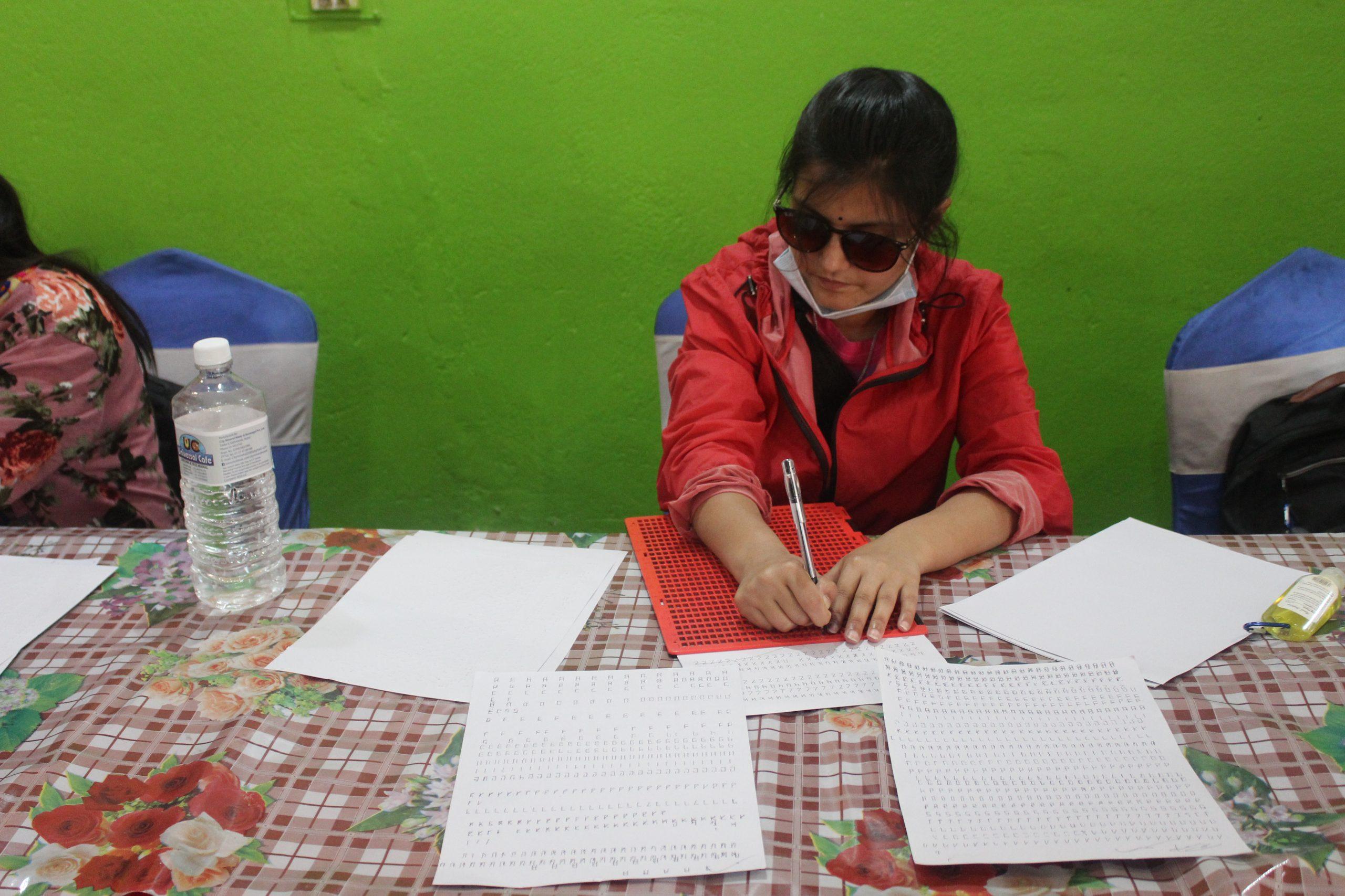 Signature Technique Training for visually impaired women