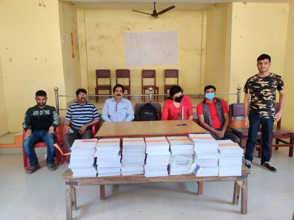 Educational materials