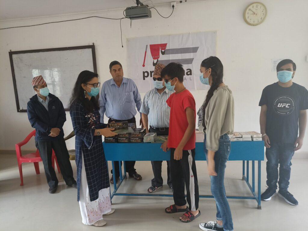 Educational material distribution