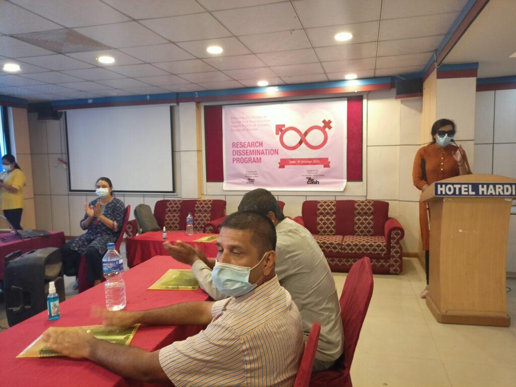 Research dissemination