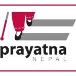 Logo of prayatna inside a rectangle.