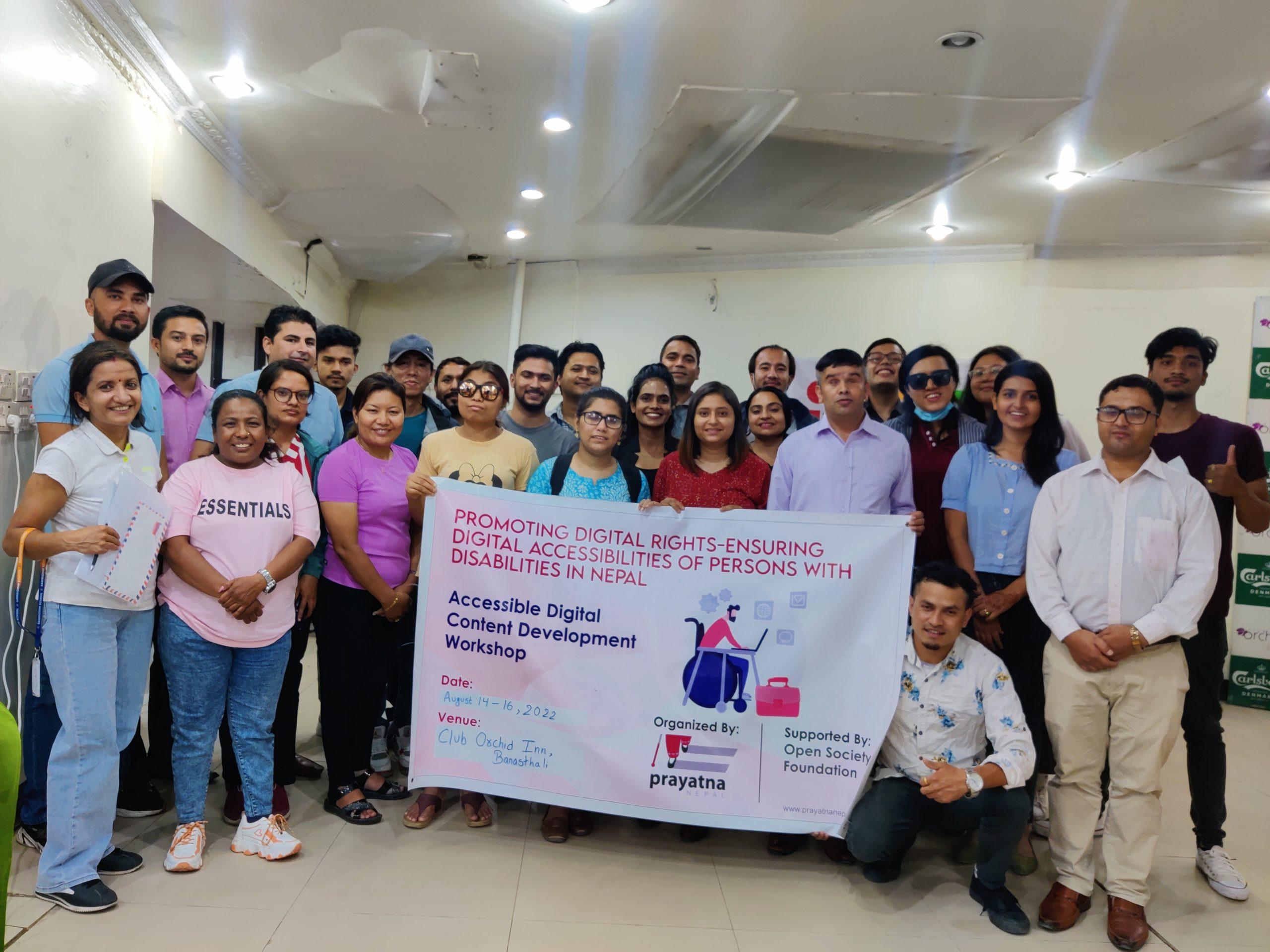 Accessible Digital Content Development Workshop