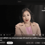 Chanda Kumari Chaudhary