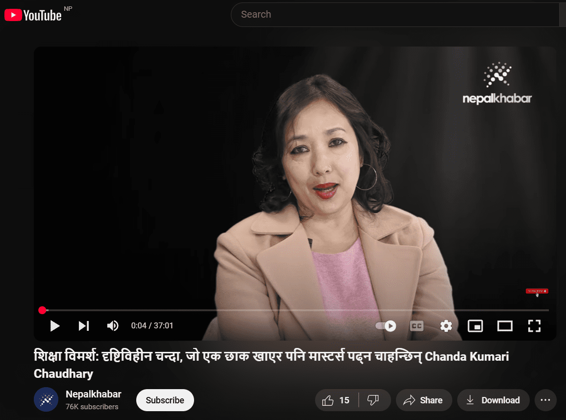 Chanda Kumari Chaudhary